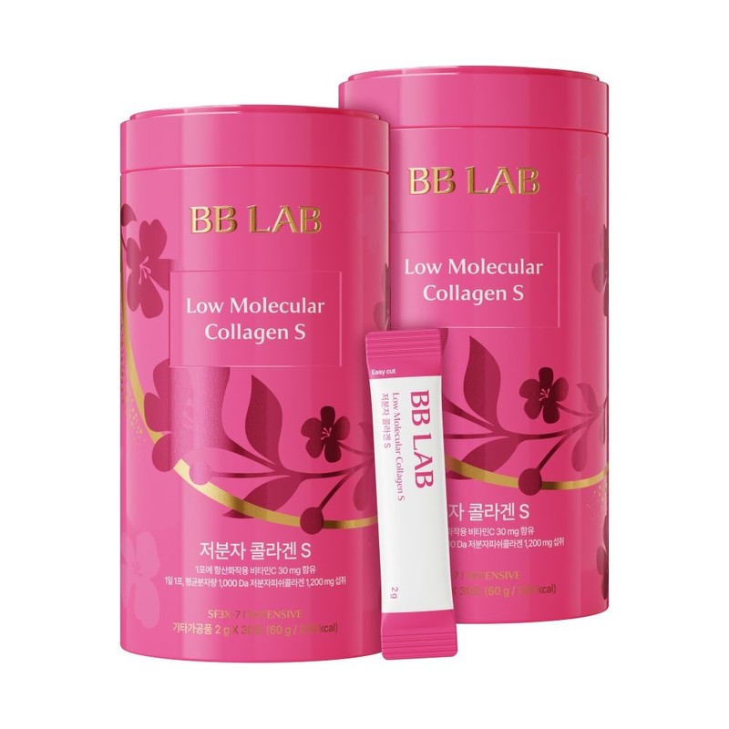 BB Lab Low Molecular Collagen S Intensive (2 bottles, 2
