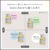 Portamento Hair Oil Organic 60ml (Cypress, Tea Tree Scent) Naturally