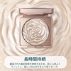 Florasis Twin Flower Sculpture Highlight Powder (02 Pearl Peach Gold)
