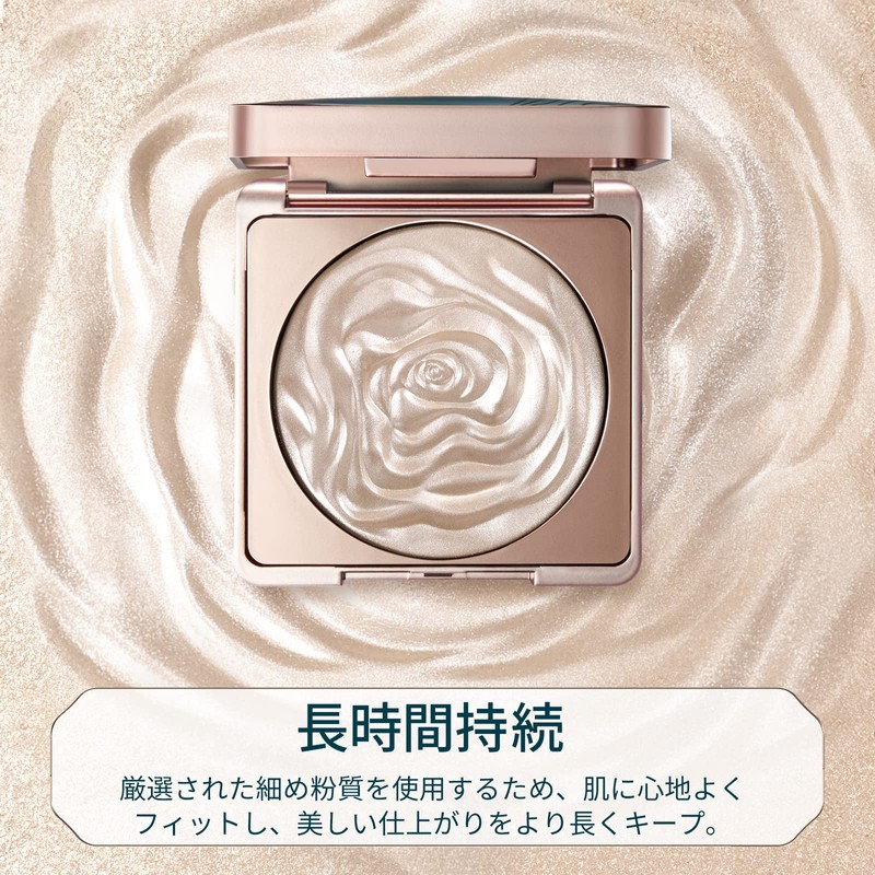 Florasis Twin Flower Sculpture Highlight Powder (02 Pearl Peach Gold)