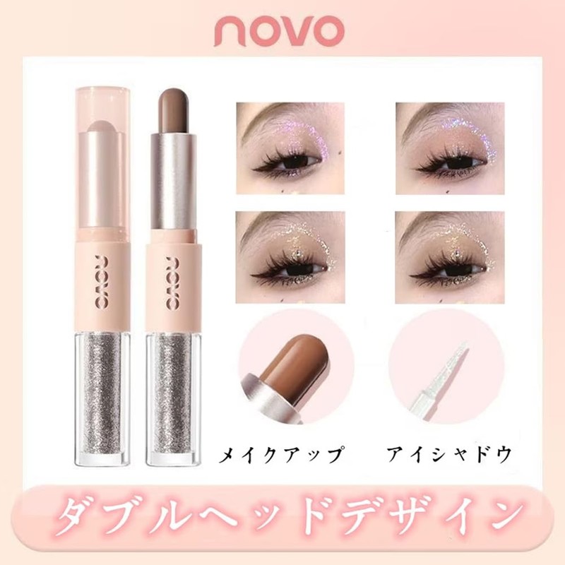 NOVO Galaxy Diamond Smart Double Head Eyeshadow Pencil Contour Pen