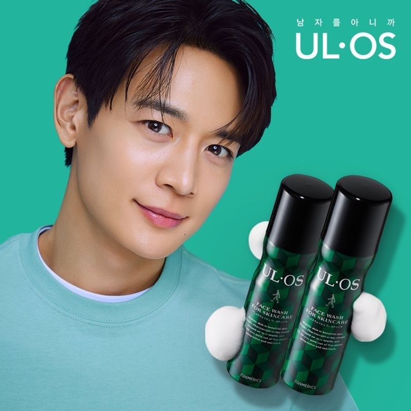 Uros [Uros] Face Wash 100g x 2 (Foam Cleansing) /