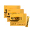 Theracurmin Plus 90 Water-soluble Curcumin Powder 60 sachets, 3 units