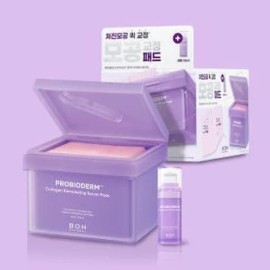 프로바이오덤 수분보충 프로바이오덤 콜라겐 리모델링 세럼 패드 기획세트 (안티에이징 주름개선 탄력강화세럼13ml) Hydrating Probioderm Collagen Remodeling Serum Pad Set (Anti-Aging Wrinkle Improvement Elasticity Enhancing Serum 13ml)