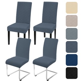 Alishomtll Stretch Chair Covers, Set of 4, Universal Chair Covers for Swing Chairs, Jacquard Dining Room Chairs Cover, Washable, Removable Chairs, Protection for Kitchen, Banquet, Wedding, Party (Dark
