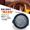 S-NET Universal Car Voltmeter Voltmeter Analog Meter Gauge Small 57mm