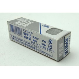 WAKAI Pin Nails, Unpainted, Foot Length 0.6 inches (15 mm), Wire Diameter 0.02 inches (0