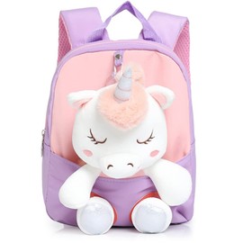 Suitcase Company GPT Plush Kids Backpack, Baby Backpack, Rucksack, Children, Animals, Boys, Girls, Cute, Outing, Nursery School, Kindergarten, unicorn purple
