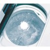 OHE Washing Machine Filter, White, Length 4.3 x Width 7.1