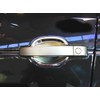 URO Parts Cdhrr03 Chrome Door Handle Cups