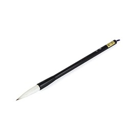 Shunkoen SSF-1002DS Calligraphy Brush, Raising Your Arms, Thick Brush, Fuji No. 3