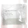 Quality First All-in-One Sheet Mask, White ex 30 Sheets