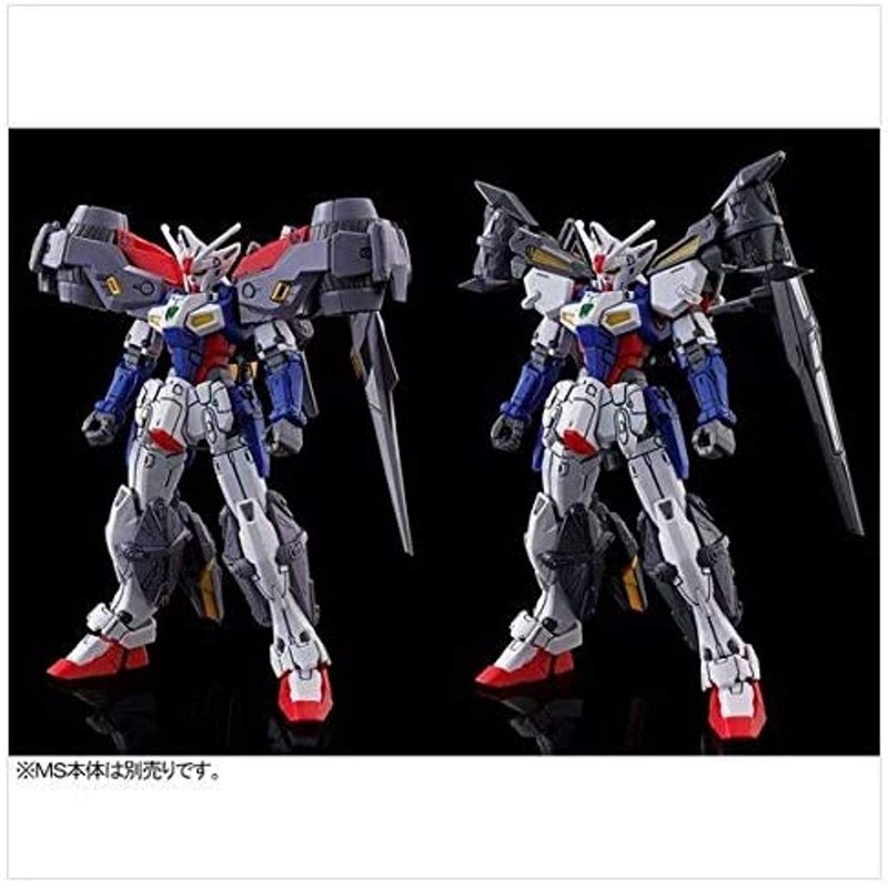 HG 1/144 Assault Booster & High Mobility Unit for Gundam