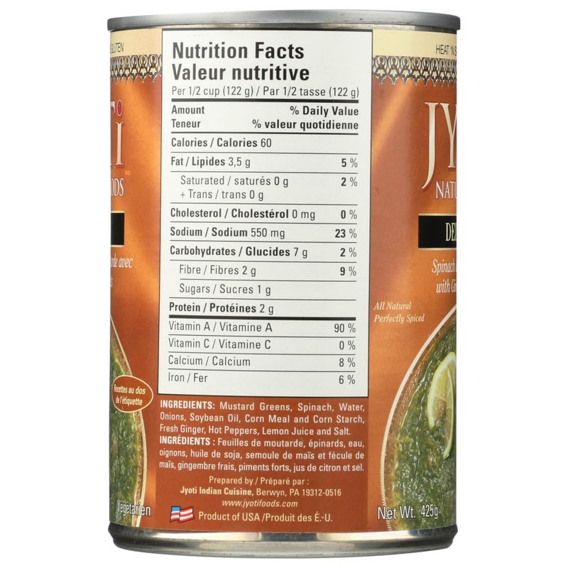 Jyoti Delhi Saag - 15 OZ - 2 pk