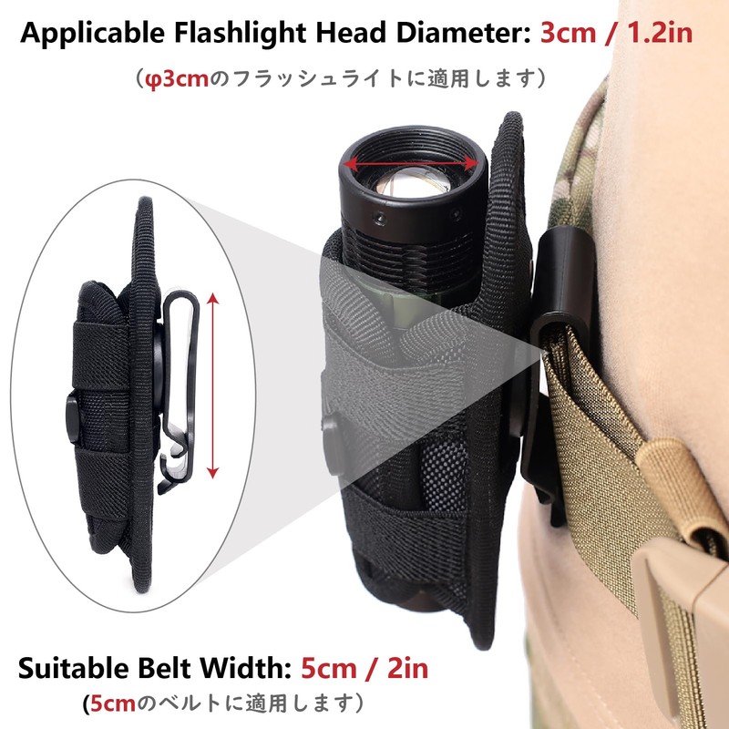 JEELAD Flashlight Accessory Bag Multifunctional Flashlight Bag Molle Accessory Pouch