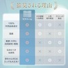 マグバーム マグネシウム リポソーム 【100%天然由来成分/100g】 マグネシウムクリーム マッサージオイル