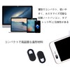 BRIIKPP Webcam Cover Anti-Voyeur Privacy Protection 0.7mm for Tablets, Laptops,