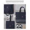 Arisana Shoe Bag, Kids, Boys, Shoe Case, Shoe Holder, Shoe