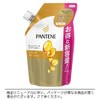 Pantene Conditioner Extra Damage Care Treatment Conditioner Refill 10.6 oz