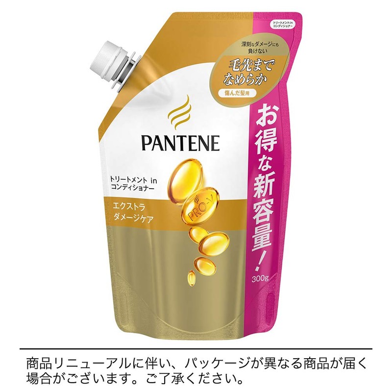 Pantene Conditioner Extra Damage Care Treatment Conditioner Refill 10.6 oz