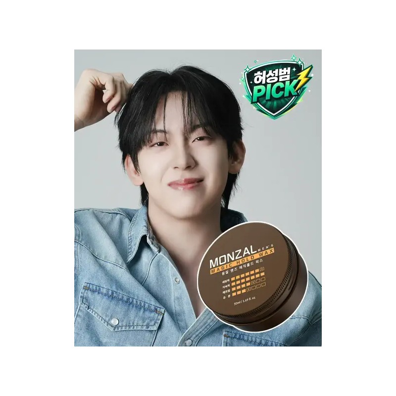 Monjal 허성범 PICK 몽잘 맨즈 왁스 남자 헤어스타일링 크림 매트