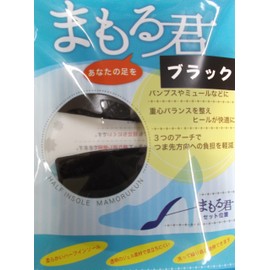 Arch Support Insole, Women's Foot Pain, Leg Fatigue, Octopus, Fish Eyes, Bunions, Flat Foot, Open Foot, Floating Toes, High Heel, Pumps Boots, Insoles, Women's [Mamoru-kun], , ,