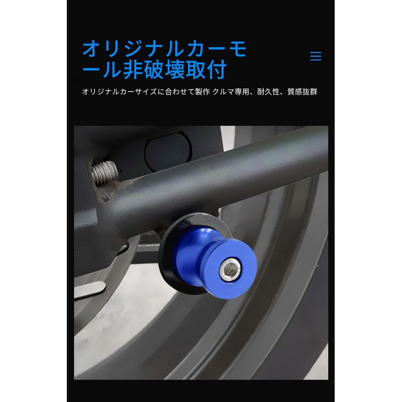 Universal Stand Hook for Honda Suzuki Vehicles, Rear Stand Hook