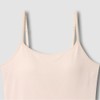 JAJU [JAJU/자주] Women's JAJU AIR Rayon Bralette Cami _ Beige