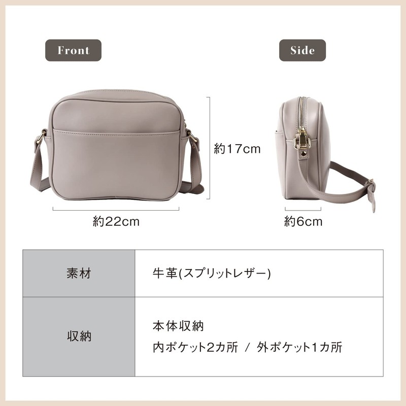 MURA Shoulder Bag, Compact, Women's, Genuine Leather, Cowhide Leather, Simple,