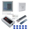 AGPtek Full Set RFID Door Lock Magnetic Access Control System