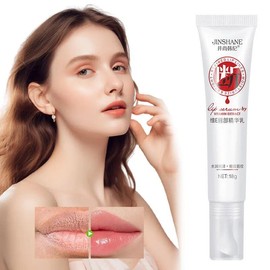 18g Lip Balm Essence Milk Lightens Dark Lips Moisturizing Fade Lip Lines Remove Wrinkles Anti-Aging Brightening Repair Lip Care - Color: 1pc
