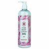 K.Solegio Body Lotion 450ml - Rose / 케이솔레지오 바디로션 450ml-장미