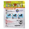 izufitto is – Fit # r120r150 Ice Spike , , , blk,