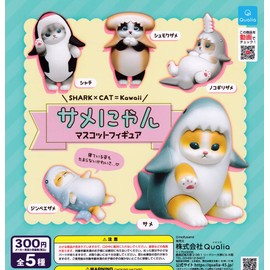 Qualia Shark Nyan Mascot Figure [Complete Set of 5 Types] Gacha Capsule Toy