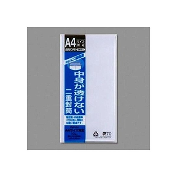 maruai Double Envelope Length 3 Post Unframed 10 Pieces Flat – 70 'Set of 2'