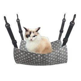 Bailinks 53x35CM Soft Plush Cat Hammock Bed with Metal Hooks for Kitten Puppies and Small Pets, Adjustable Straps and Cozy Swing Design for Cages and Gardens (Gray Star)