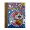 Yo-Kai Watch Puku Puku Seal Extra Edition