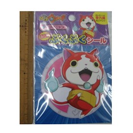 Yo-Kai Watch Puku Puku Seal Extra Edition