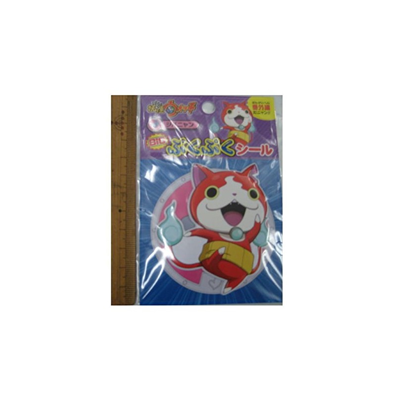 Yo-Kai Watch Puku Puku Seal Extra Edition