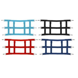 Showman Durable Nylon Stall Guard