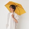 Moonbat 10298 3 Second Urawaza Slim, Lightweight, Folding Umbrella, UV