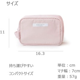 Neoviva Makeup Pouch, Large Capacity, Cosmetic Pouch, Travel, Travel Cosmetic Pouch, Cosmetic Storage Bag, Waterproof, Lightweight, Cherry S