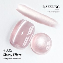 BEAUTPAL Glassy Cat Eye Gel Nail Polish,15ML Glitter Holographic UV LED Nail Polish Gel Salon Manicure Nail Art DIY at Home with Magnetic Wand Color 005 Gentle Pink