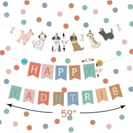Dog Themed Banner Happy Birthday Banner Dog Birthday Decorations, Happy Birthday Dog Banner + Dog Graland + 24pcs Dog Cupcake Toppers (B Pack Dog Party Decorations)