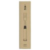 Horn Pry Only, Composite Yellow Steel, 1.2 inches (30 mm),