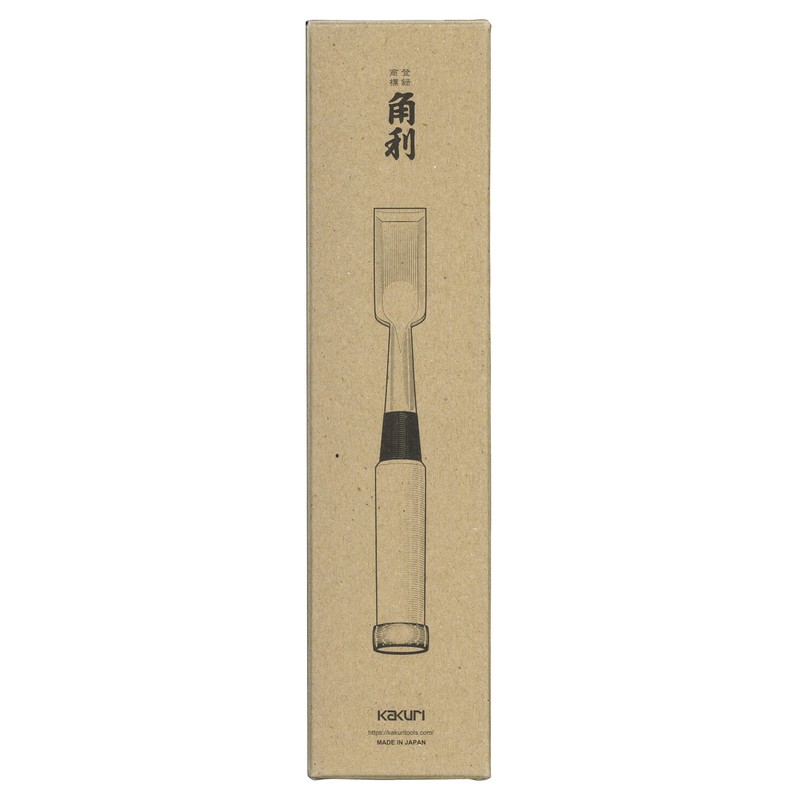 Horn Pry Only, Composite Yellow Steel, 1.2 inches (30 mm),