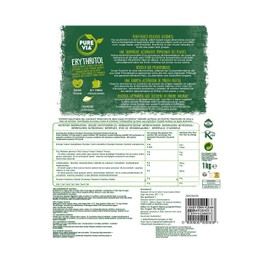 Pure Via Pure Via Erythritol 1kg, Zero Calorie & Keto Friendly Sugar Alternative Powder, Non-GMO Certified
