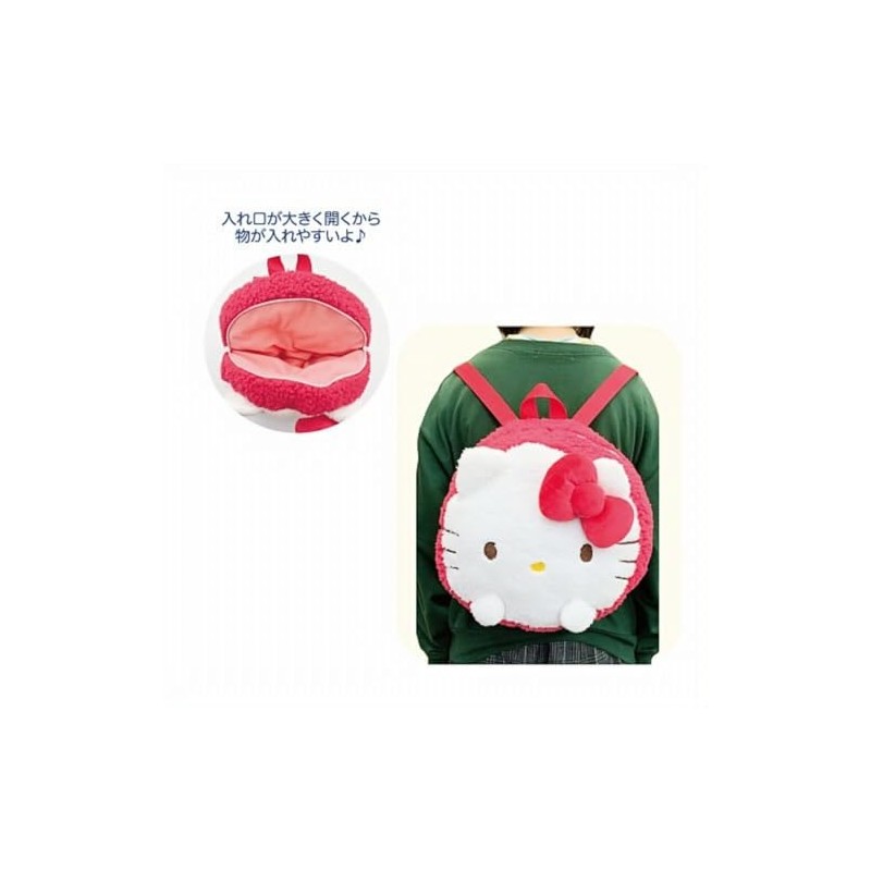 Hatayama Shoji Sanrio 63201331 Macaron Backpack, My Melody Approx. 12.6