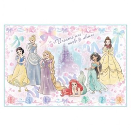 Princess Ribbon Foldable Portable Picnic Mat 90*60cm 2ea