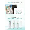 Acne Care Face Wash Lotion Cream 3-Piece Set for Face,